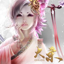 大宋（2016年清风网络发型的3D角色扮演网络游戏）