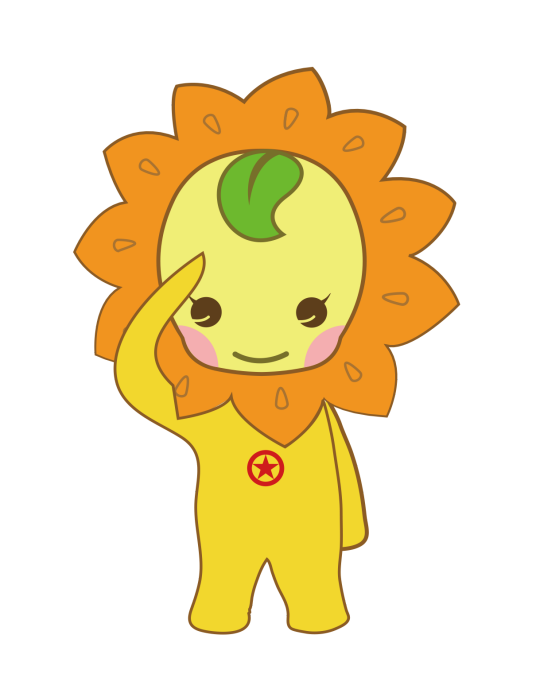 小葵（福建师范大学网络卡通形象）