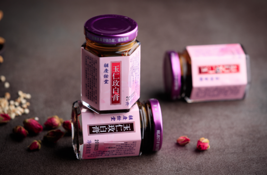 胡庆余堂玉仁玫白膏