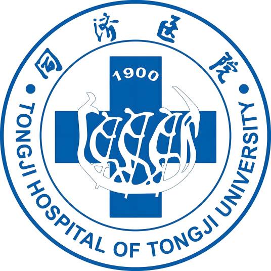 上海市同济医院