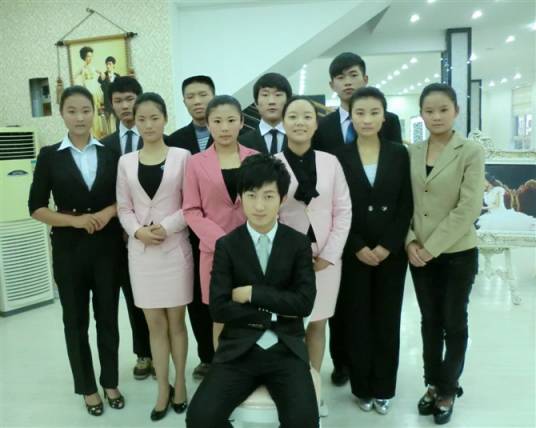 合照（汉语词语）