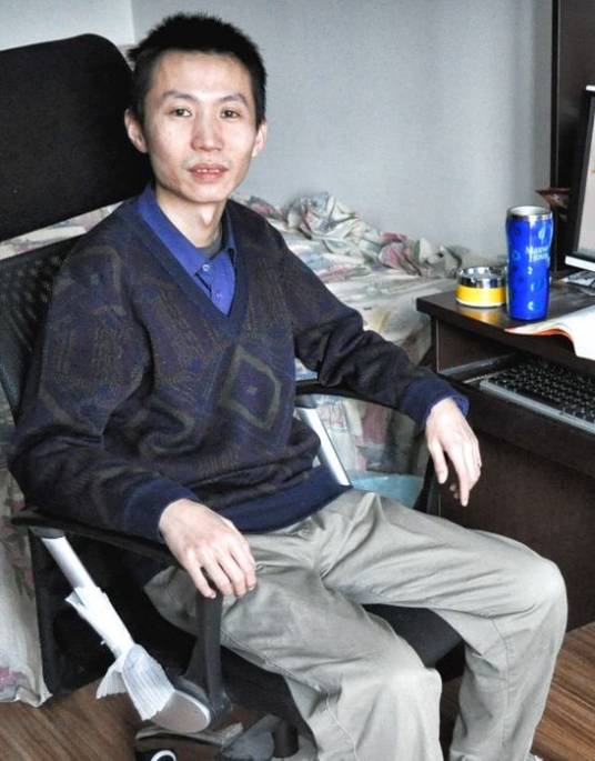 赤军（网络作家）