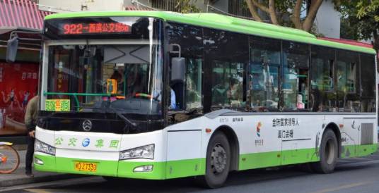 厦门公交922路