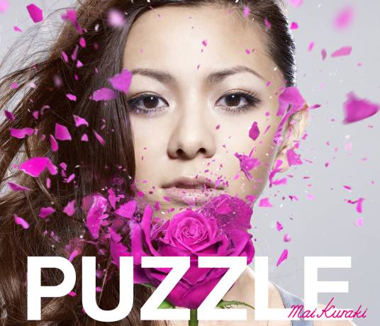 PUZZLE（2009年日本歌手仓木麻衣演唱歌曲）