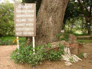 红色高棉杀人场
