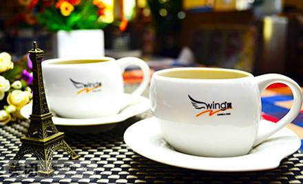 咖啡之翼（银河国际购物广场店）