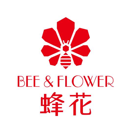 蜂花（中国上海美妆品牌）