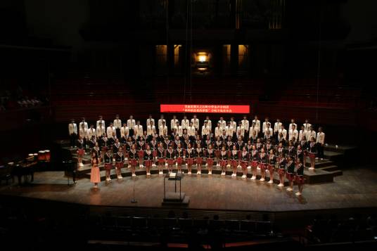 美丽的星期天（深圳市公益演出项目）