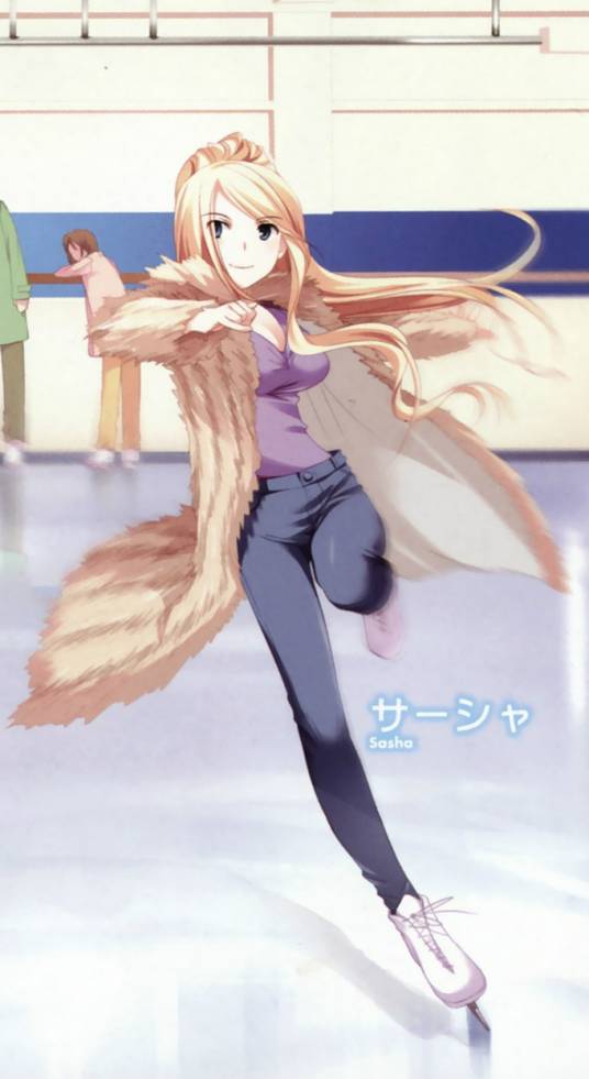 莎夏(小说《要听爸爸的话》人物之一)