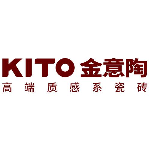 广东金意陶陶瓷集团有限公司