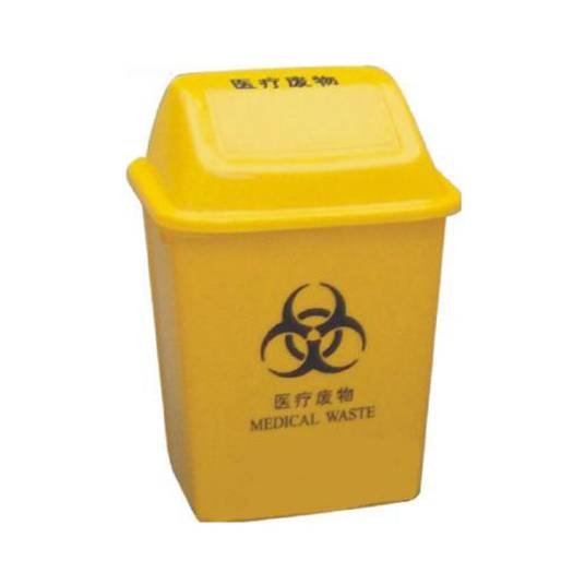 医疗垃圾桶