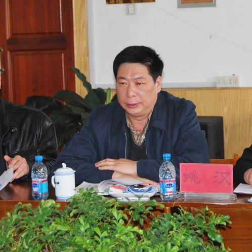 姚汉（伊春市国家税务局党组书记、局长）