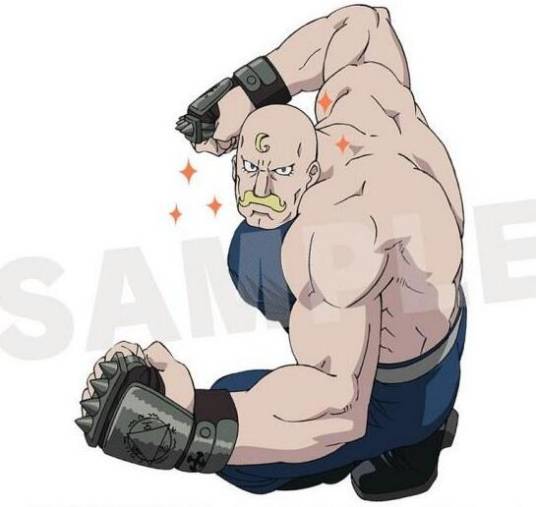 亚力克斯·路易·阿姆斯特朗