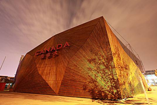 中国2010年上海世博会加拿大馆
