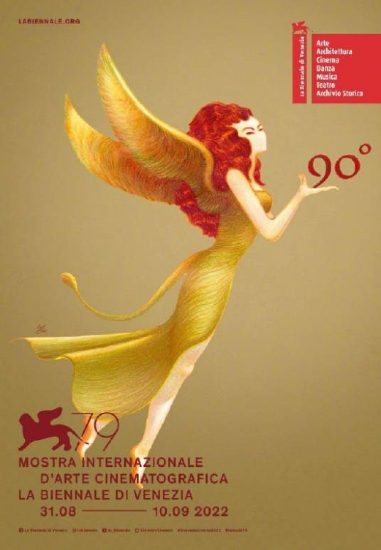 第79届威尼斯国际电影节