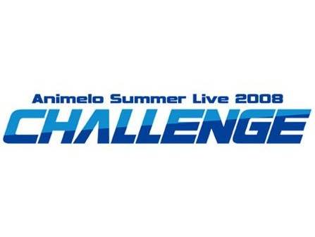 Animelo Summer Live（2008年Animelo Summer Live）