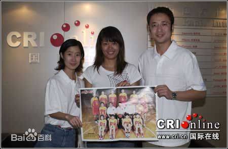 谢菲（女子篮球国家队成员）