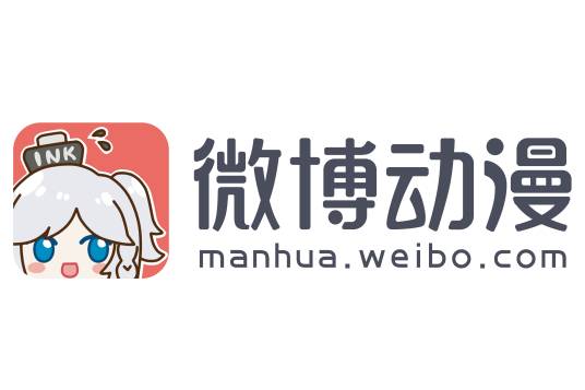微博动漫