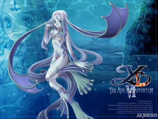 永远的伊苏（动画）