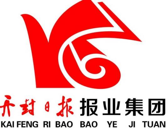 开封日报
