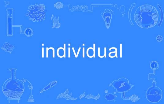 individual