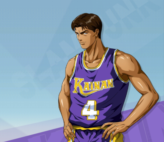 牧绅一（《灌篮高手》手游的球员角色）