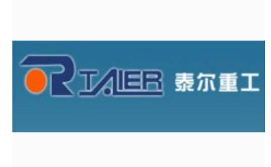 安徽泰尔重工股份有限公司