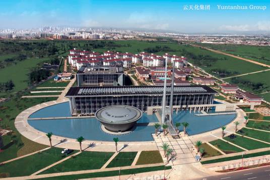 云天化集团有限责任公司