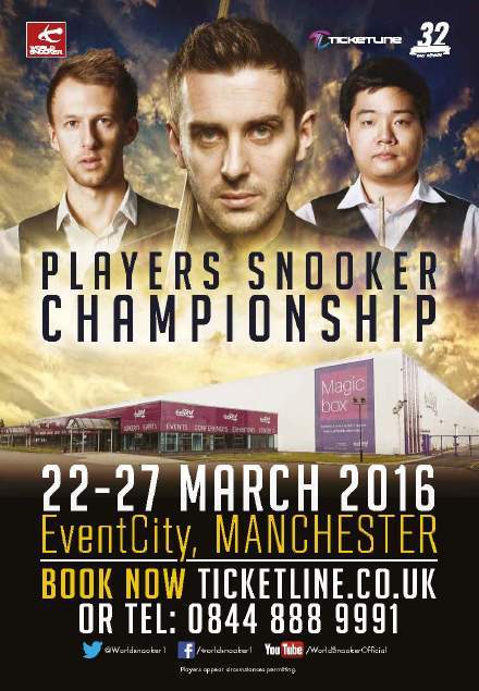 世界斯诺克球员巡回锦标赛(PTC)
