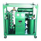 变压器油滤油机