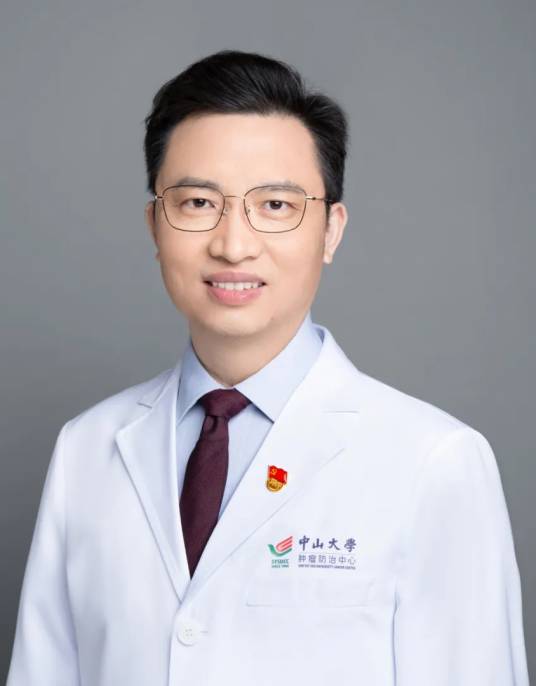 陈明远（中山大学肿瘤防治中心鼻咽科副主任）