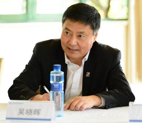 吴晓晖（绿地控股集团有限公司副总裁、兼纪委书记）