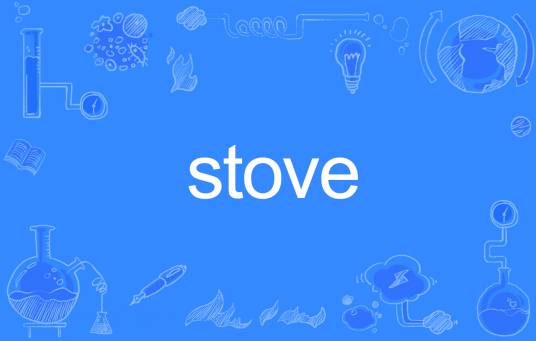 stove