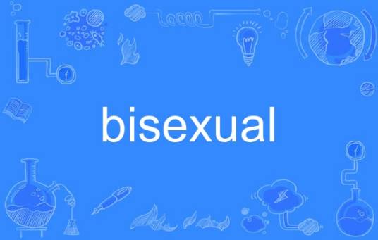 bisexual