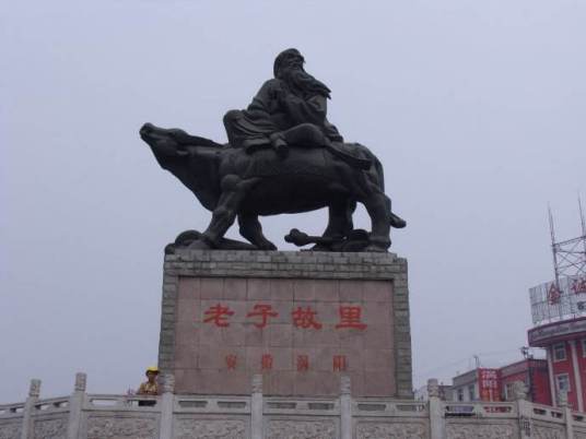 涡阳雉河楼论坛