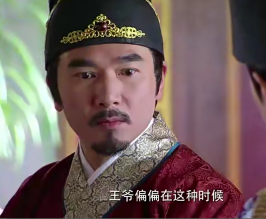 齐王（电视连续剧《六扇门》中的角色）