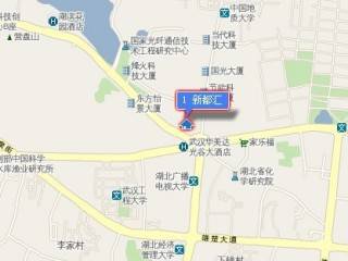 新都汇（武汉住宅小区）