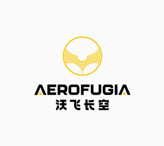 沃飞长空科技（成都）有限公司