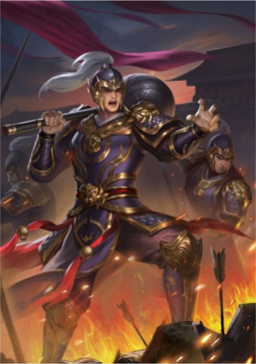 虎贲军（游戏《三国杀》中的士兵武将）