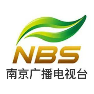 南京广播电视台