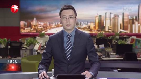 于飞（东方卫视新闻主播、主持人）