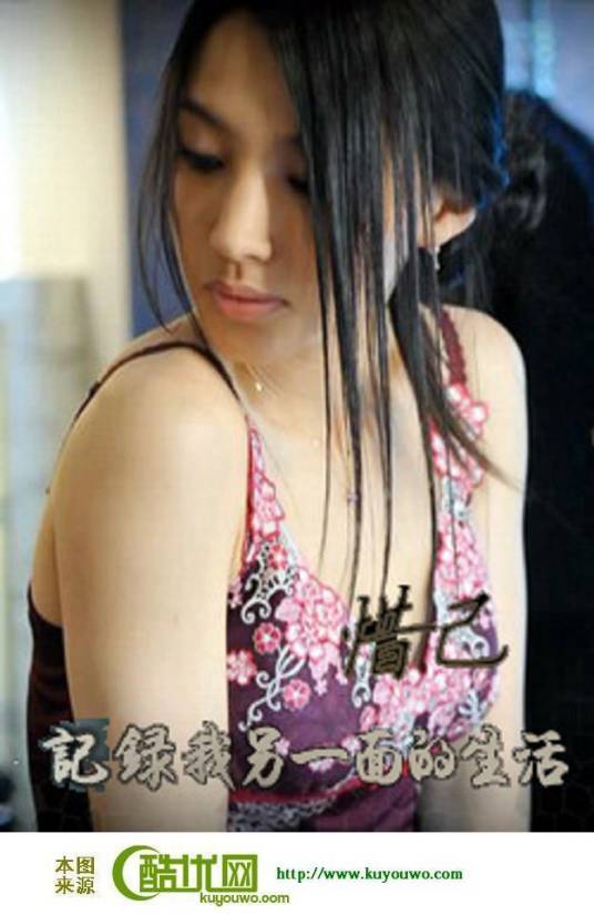 惜己·记录我另一面的生活