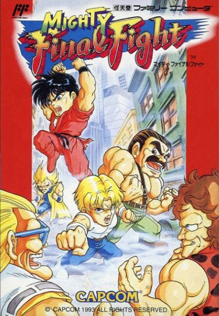 快打旋风（小游戏）