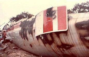 12·4马航劫机案