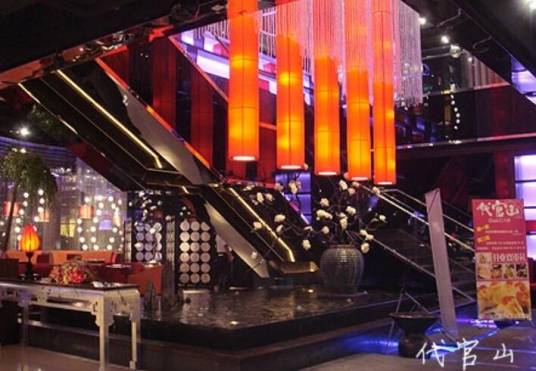 代官山（料理店）