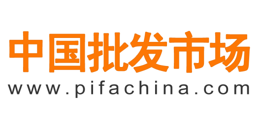 中国批发市场