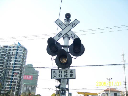 铁路道口报警器