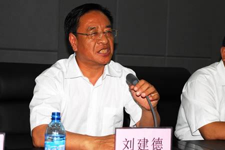 刘建德（延安大学党委书记）