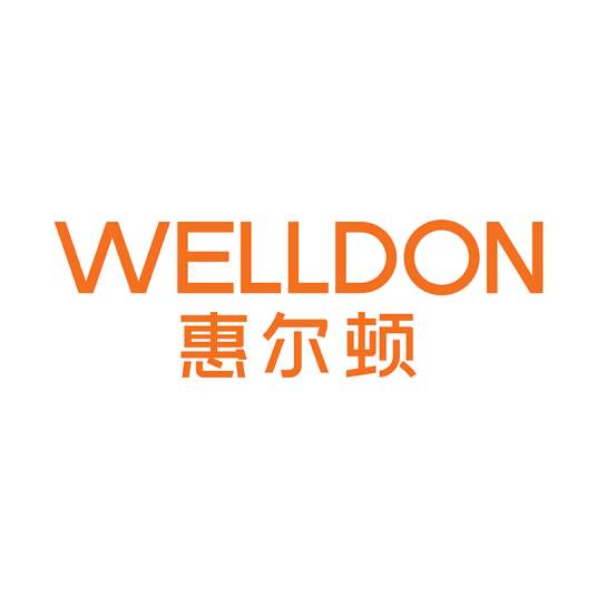 惠尔顿（座椅品牌）