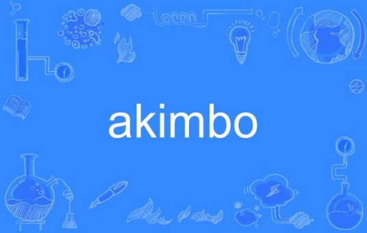 akimbo